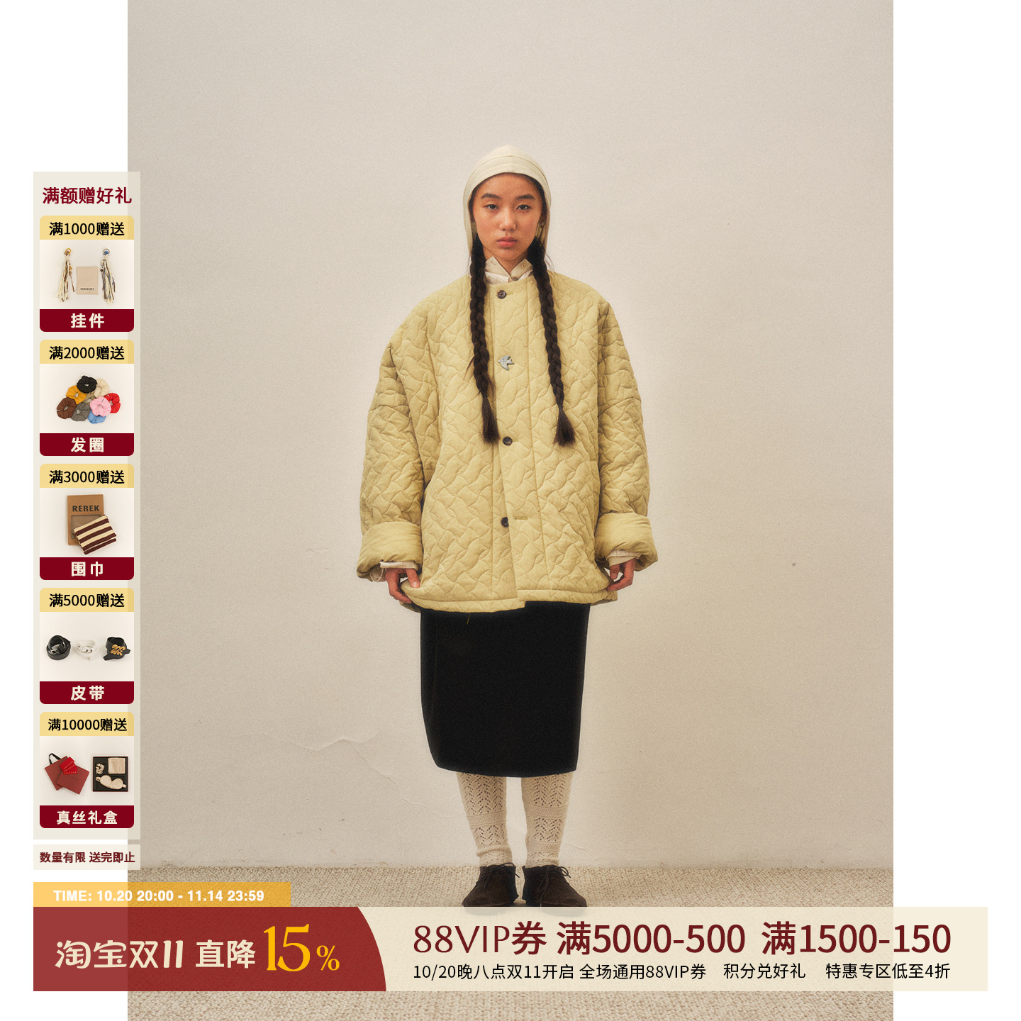 SHAOXII25秋冬新品保暖厚棉服