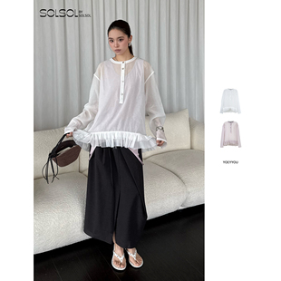 YOEYYOU 26春夏新品 层叠荷叶边饰上衣 SOLSOL买手店 设计师品牌