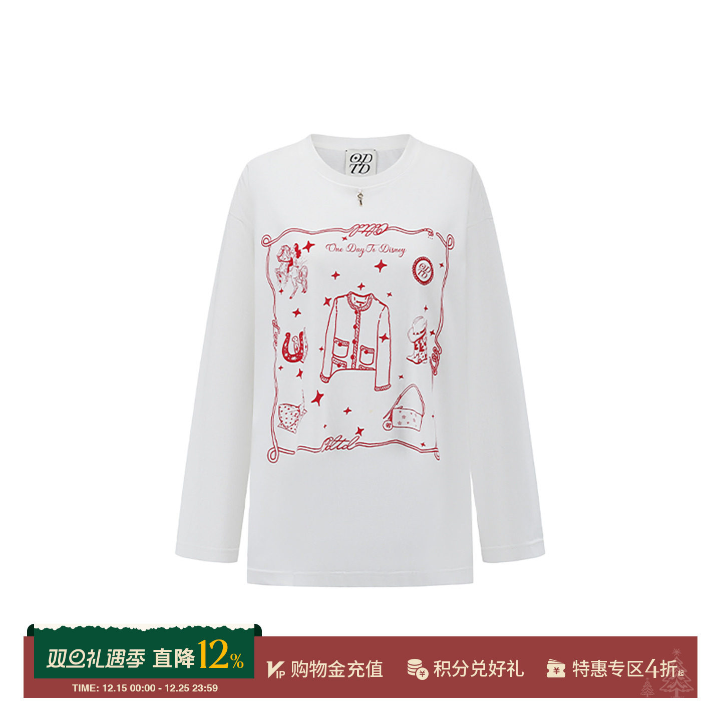 ODTD马年限定手绘宽松T恤打底衫