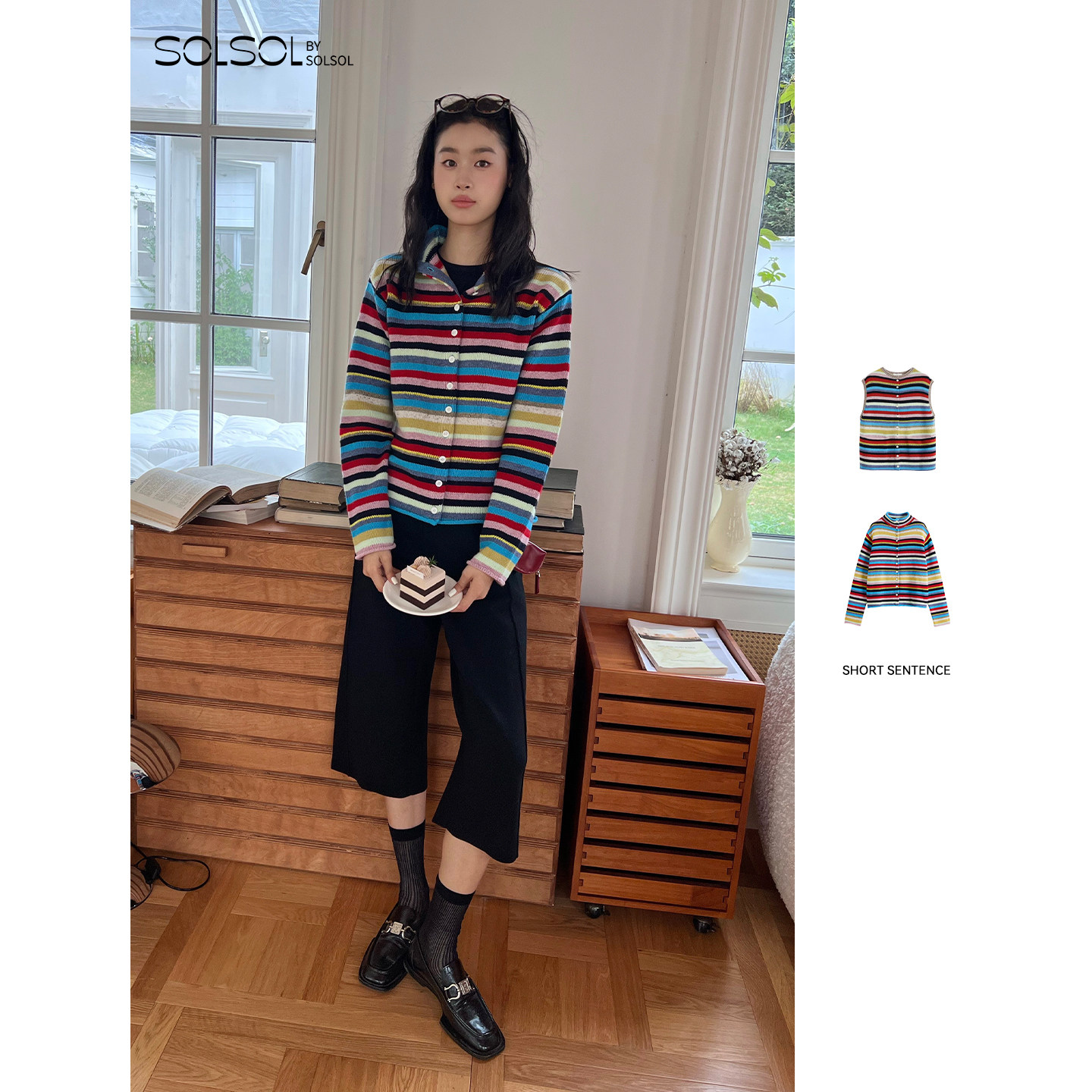 SHORT SENTENCE  彩色条纹多扣针织马甲/针织开衫 SOLSOL买手店