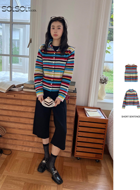 SHORT SENTENCE  彩色条纹多扣针织马甲/针织开衫 SOLSOL买手店