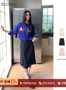 SHORT SENTENCE 设计师 25早秋新品 马海毛蕾丝裙摆半身裙 SOLSOL