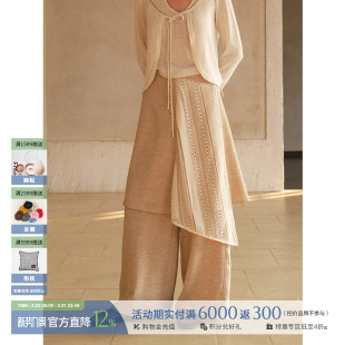 休闲编织绑带半裙 设计师品牌26春夏新款 SOLSOL买手店 SENSE