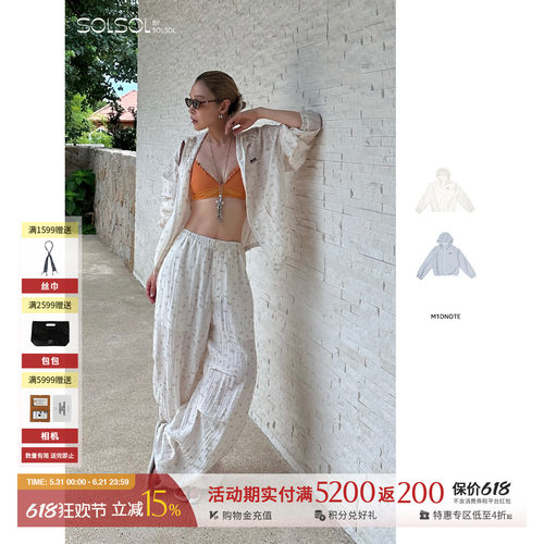 M1DNOTE 设计师品牌 25早秋新品 碎花连帽薄防晒外套SOLSOL买手店