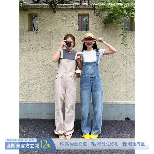 M1DNOTE水洗直筒牛仔背带裤