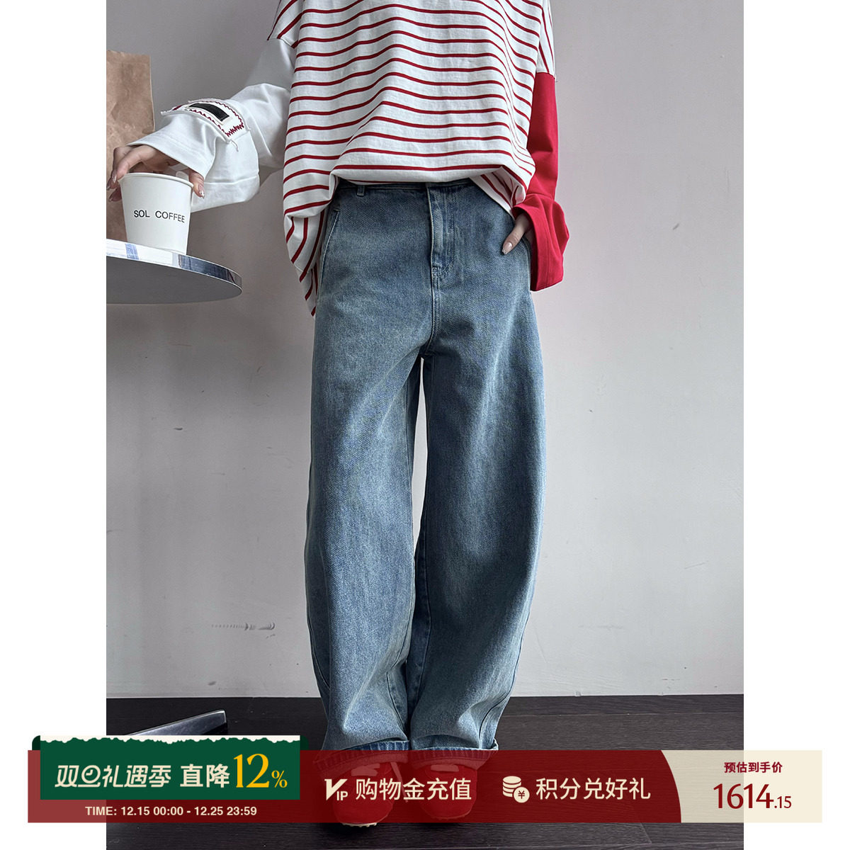 SOLSOL买手店 YOEYYOU 25春夏新品 设计师品牌 小廓型休闲长裤