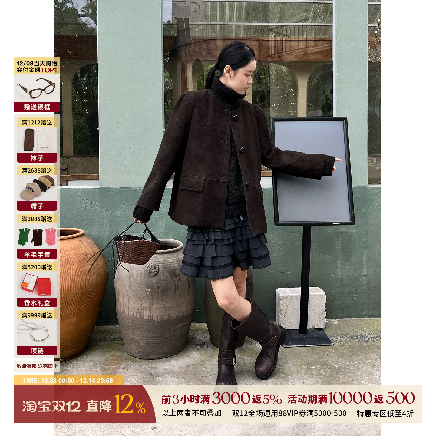 ETHOR女士休闲麂皮圆领大衣外套