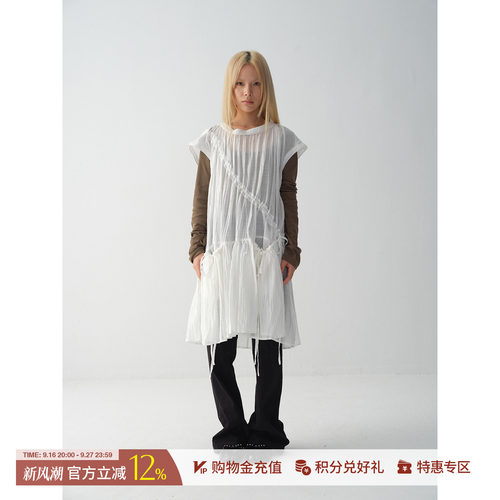 SOIC显瘦修身微喇长裤
