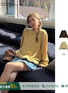 8ON8 设计师品牌26春夏新品 小草休闲宽松长袖T恤 SOLSOL买手店