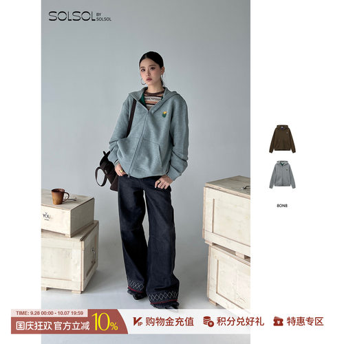 8ON8双色草莓连帽开衫短外套
