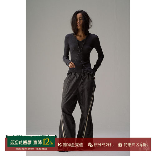 SHELLE ARTISTE 设计师品牌 25秋冬 羊毛V领上下两穿SOLSOL买手店