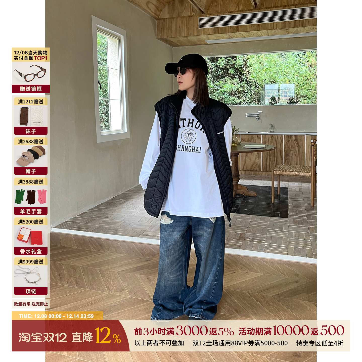 ETHOR秋冬女士休闲绗缝棉服马甲