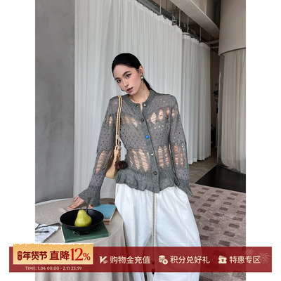 SHELLE ARTISTE 设计师品牌 25春夏新品 钩花开衫  SOLSOL