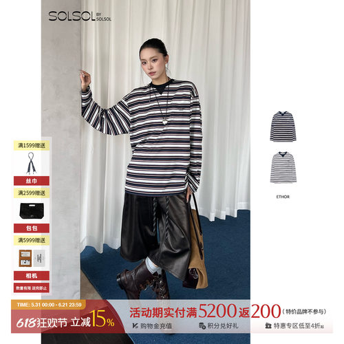 ETHOR女士休闲条纹刺绣T恤上衣秋