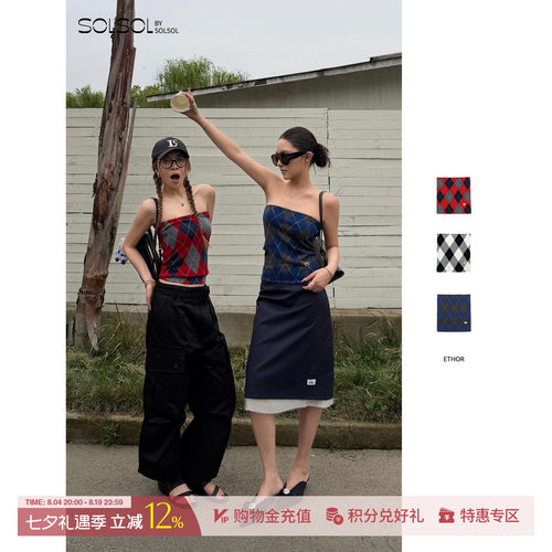 ETHOR菱格纹抹胸针织上衣