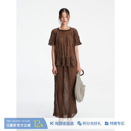 COTEMP休闲褶皱宽松上衣/半身裙