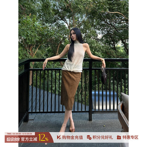 DEEPMOSS百搭栗绒几何拼接半身裙