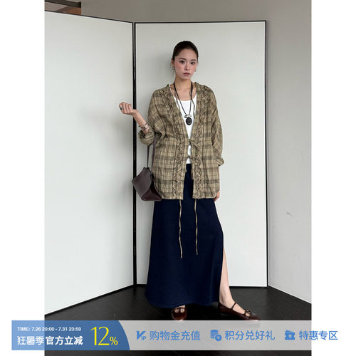 MESTRIOV领系带亚麻衬衫