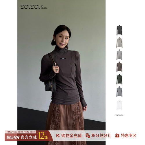 YOEYYOU纯色徽标高领长袖T恤