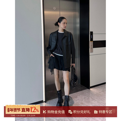 MOMENTPLAY醋酸解构降落伞半裙女