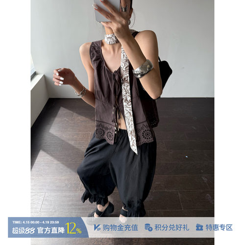 RAWSTONE棉刺绣吊带背心开衫