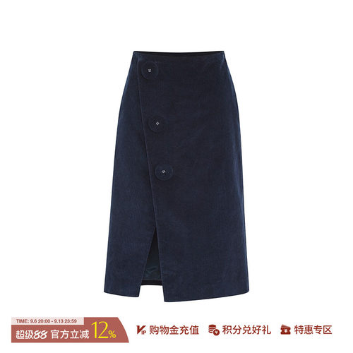 SOLSOL买手店 SHORT SENTENCE设计师品牌 围裹式开衩灯芯绒半裙