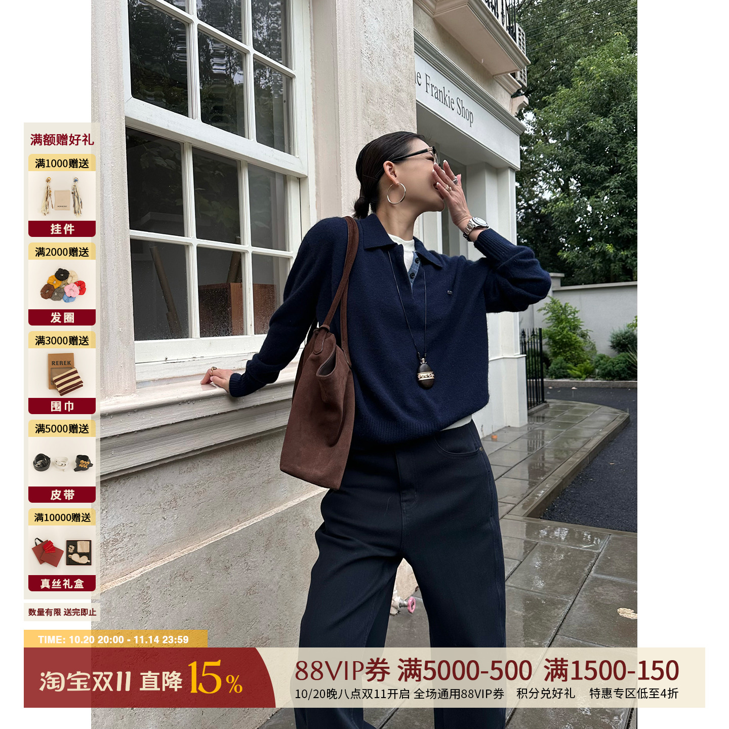 ANNENONO秋冬女士POLO领毛衣