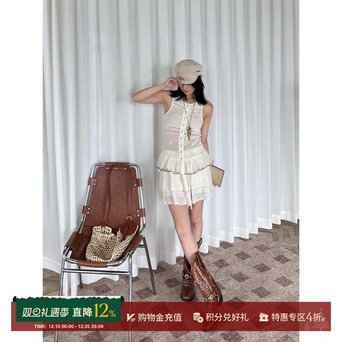 SHELLE ARTISTE  25春夏 钩花背心蛋糕钩花裙裤短裙 SOLSOL买手店