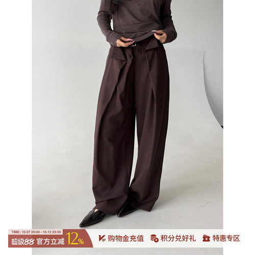 YOEYYOU不规则纸袋腰长裤