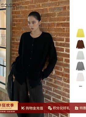 IMMI 设计师品牌 25秋冬新品 羊绒镂空提花开衫 SOLSOL买手店