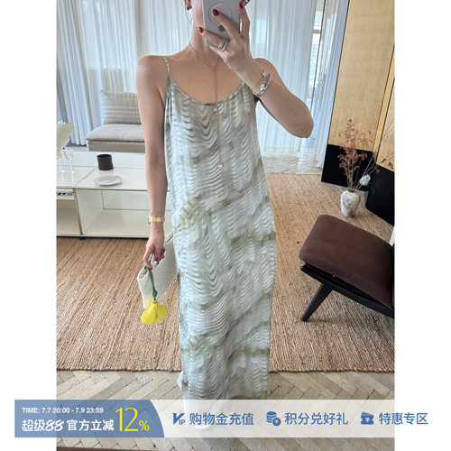 DEEPMOSS水泽松身吊带连衣裙