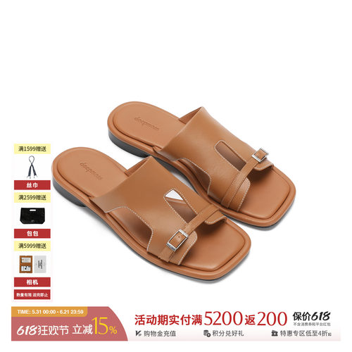 DEEPMOSS 设计师品牌 25春夏新品 镂空罗马凉拖  SOLSOL买手店
