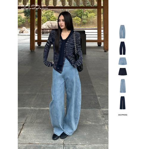 DEEPMOSS叠褶纯色直筒短/长裤