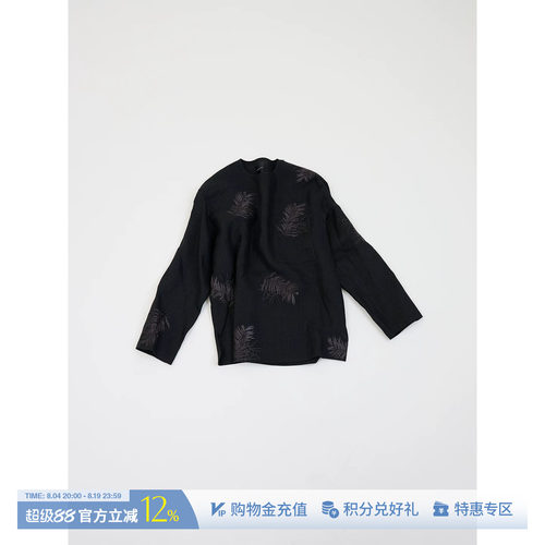 IANHYLTON刺绣极简圆领上衣