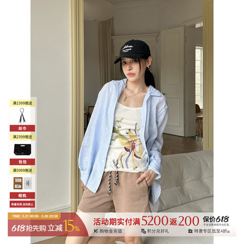 REFOUNDTEN纯色亚麻条纹衬衫
