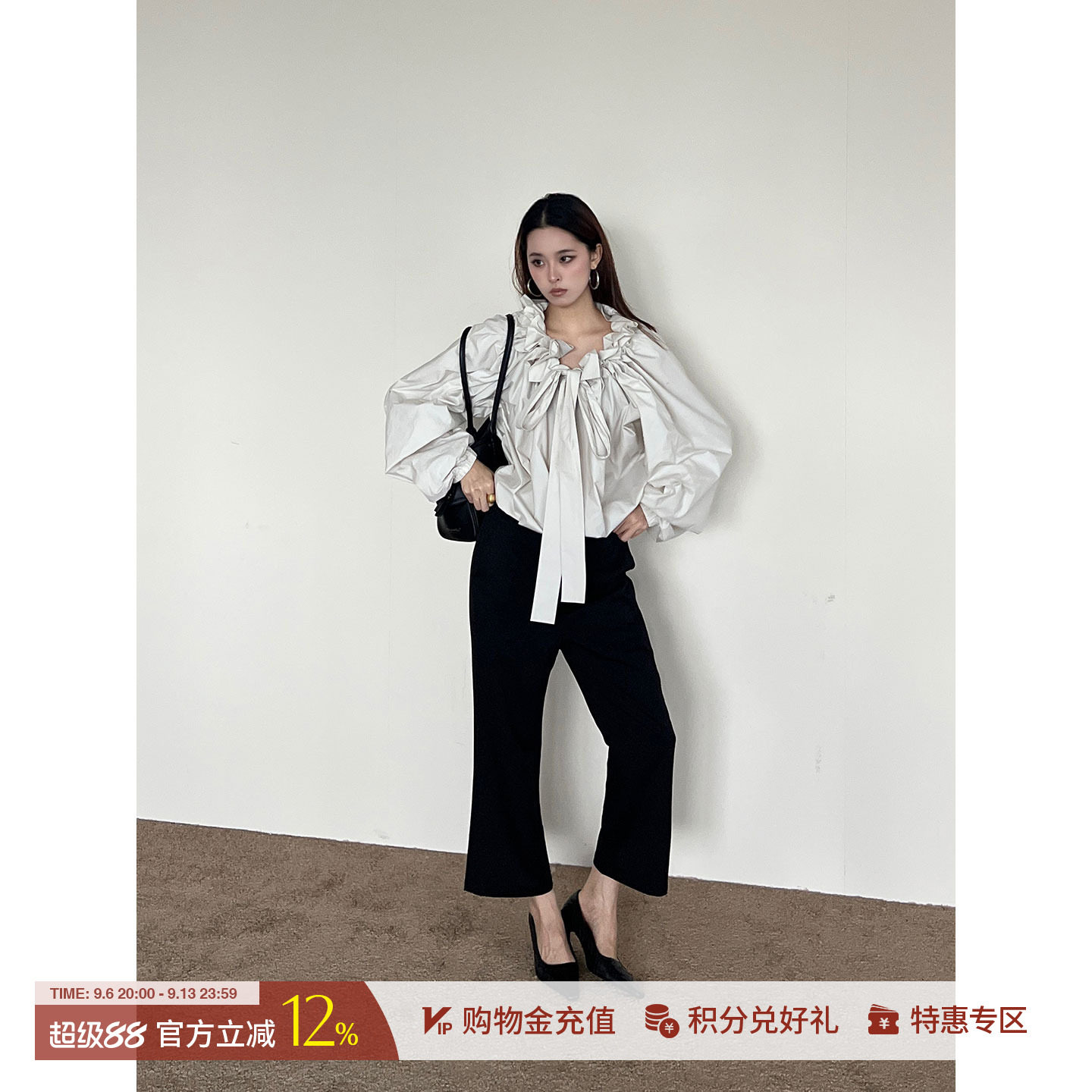 COTEMP德尼微喇八分裤裤子S图片