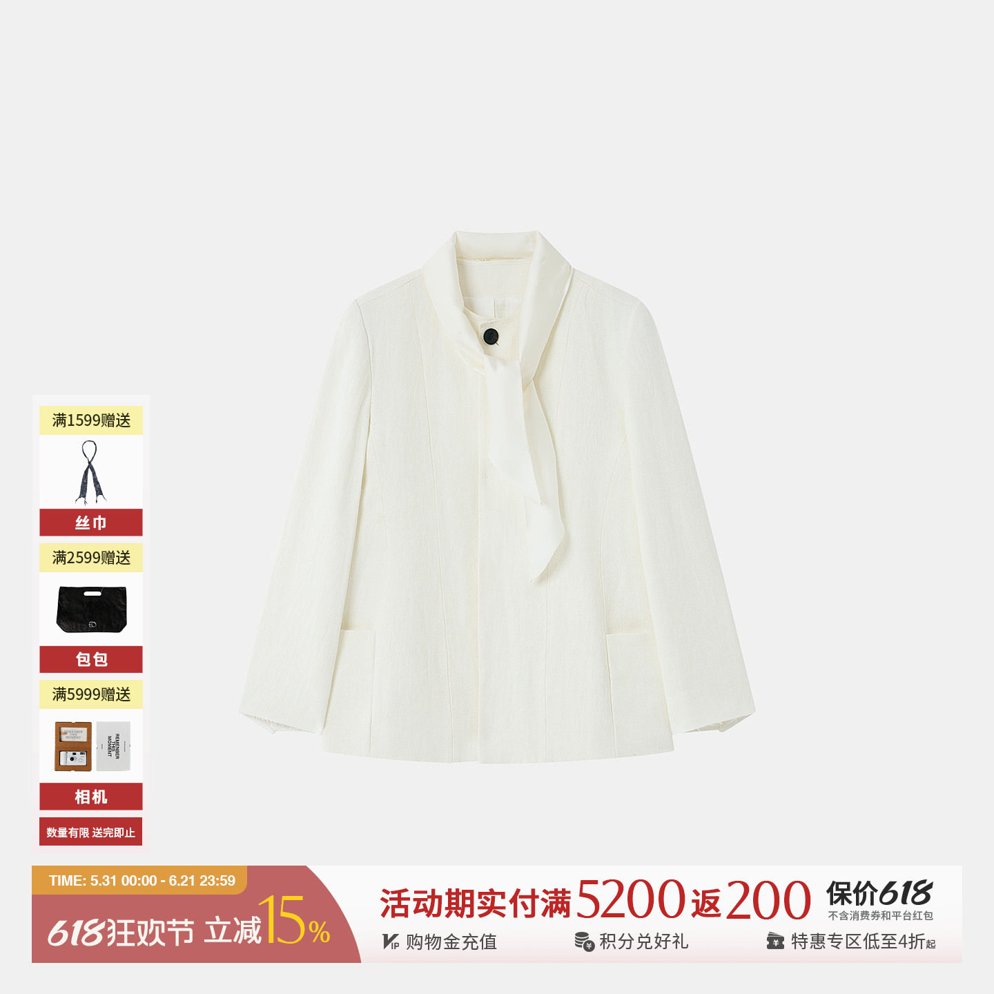 REFOUND TEN 设计师26夏季新款重磅亚麻丝巾领结西装外套 SOLSOL