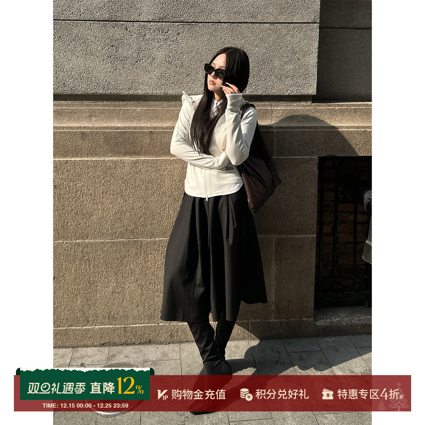 II SENSE 设计师品牌 25早秋新品 羊毛褶皱半裙 SOLSOL买手店