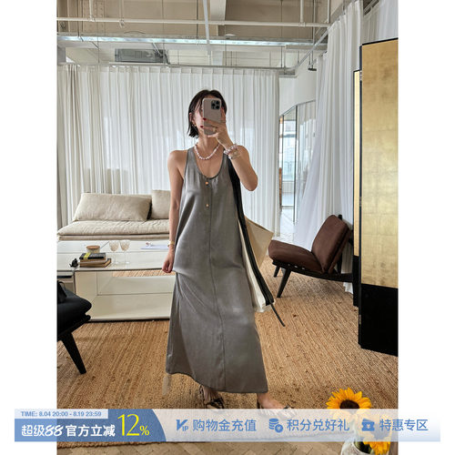 DEEPMOSS雾灰松身背心连衣裙