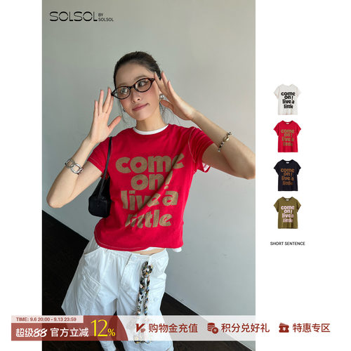 SHORTSENTENCE印花圆领修身T恤