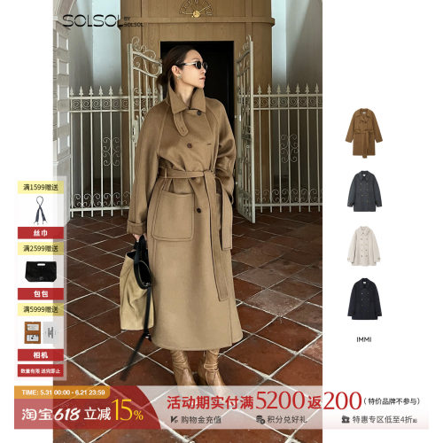 IMMI羊绒双面呢双排扣长/短大衣