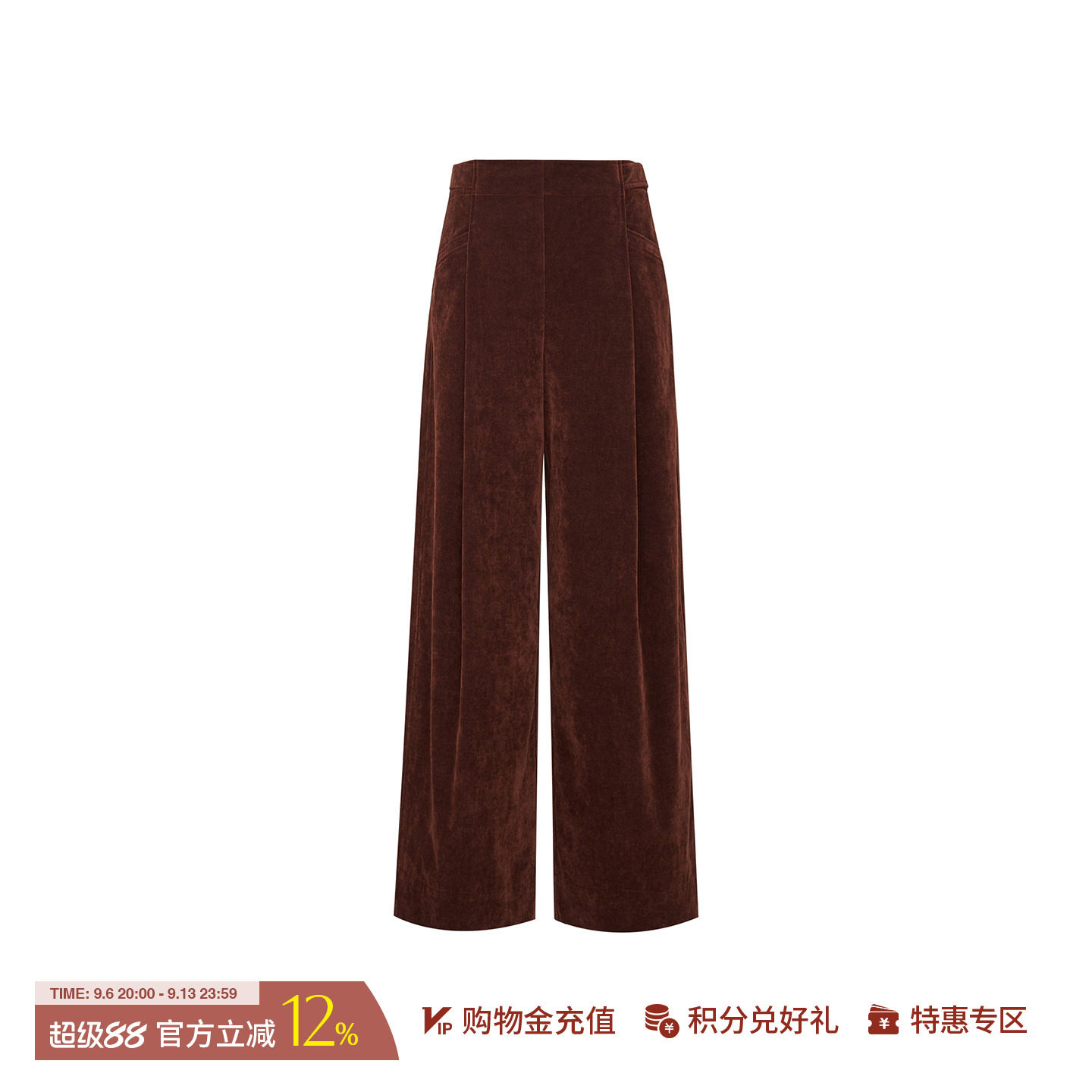 LOSTINECHO灯芯绒阔腿长裤图片
