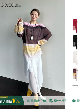 YOEYYOU 设计师品牌26春夏新品绑结搭片设计感半裙 SOLSOL买手店