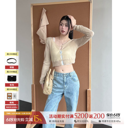 OSMOS 设计师品牌 25春夏新品 双层开衫 SOLSOL买手店