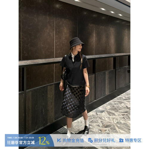 COTEMP拉真丝薄透拼接半身裙