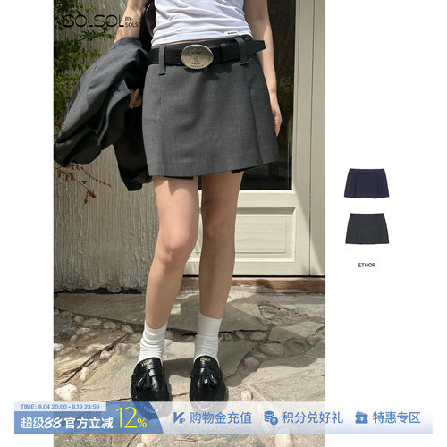 ETHOR休闲纯色褶裥迷你裙