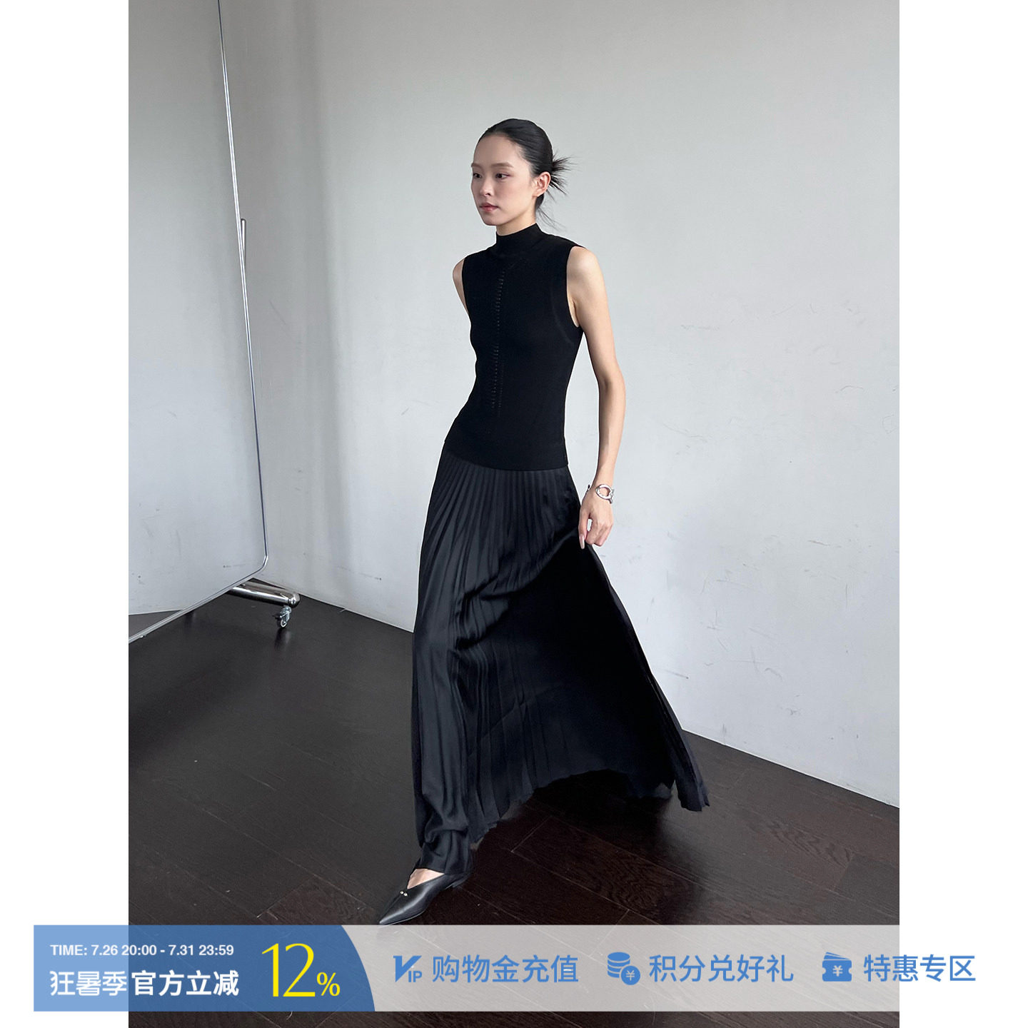 TOENN修身褶皱无袖针织连衣裙女