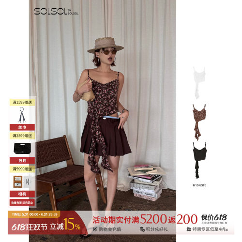M1DNOTE新品不对称设计吊带上衣