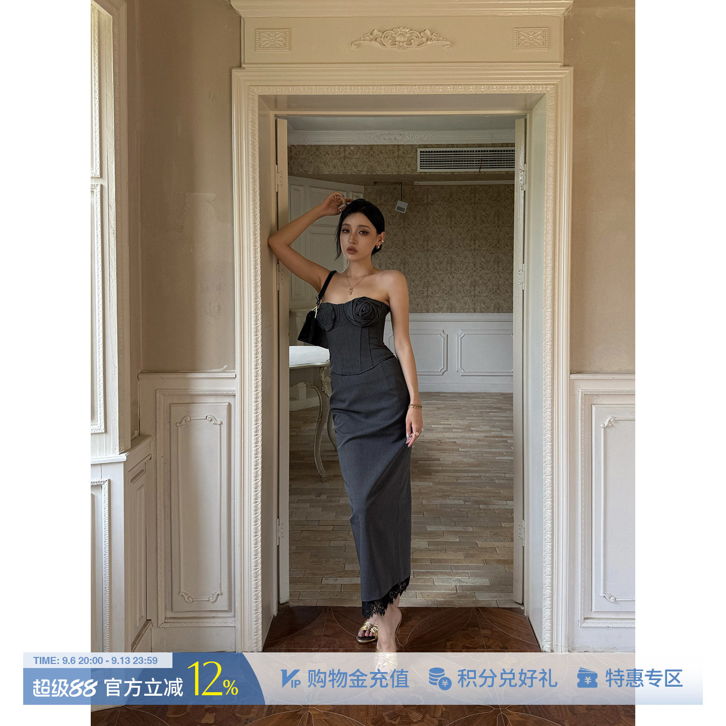 CNLEEWEI玫瑰抹胸背心/半身裙										