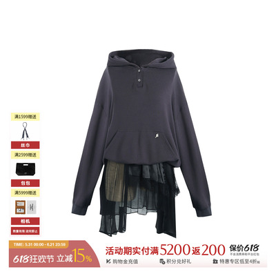 MOMENTPLAY不规则假两件卫衣女